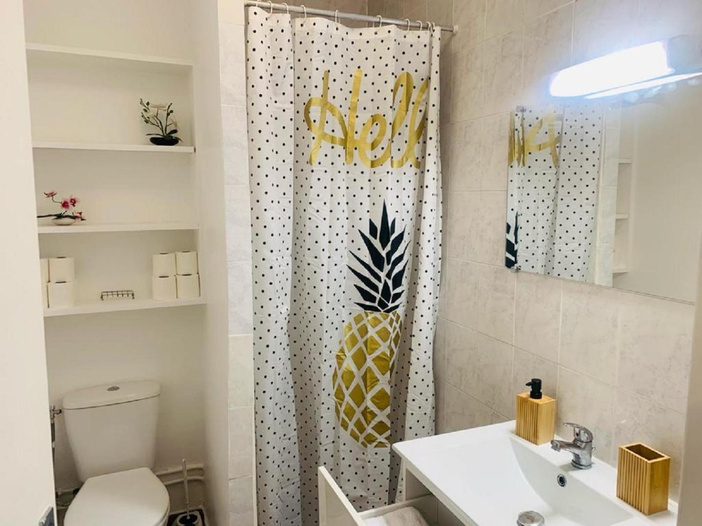 Appartement Calme Et Chaleureux Proche De Paris Κουρμπεβουά Εξωτερικό φωτογραφία